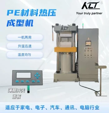 50T Servo PE Material Thermoforming Machine for Membrane Switch Panels and Control Panels