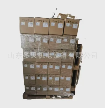 Inverter Three-Phase AC380V~480V