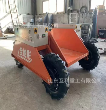 Electric 4WD All-Terrain Transport Vehicle for Farm Use with Remote Control