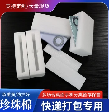Logistics Protective Foam Box, Shockproof and Crack-Resistant for Factory Workshop Shipping, School Exam Rooms, Phone Storage and Packaging