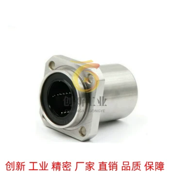 Replacement for KDMKL-10/12 Embedded Square Flange Linear Bearing, Extended Type KDMKL-13/16/20/25/3