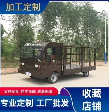 High-Power Battery-Operated Lifting Dump Truck for Livestock Transport – Direct from Manufacturer, 4-Wheel Electric Flatbed Utility Vehicle