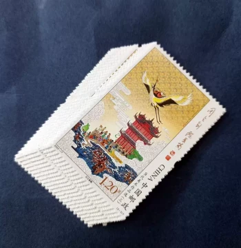 Discounted 120 Denomination Stamps, 1.2 Face Value, Postage Valid, 10 Different Designs Suitable for Students to Send Letters and Parcels, Brand New Guaranteed