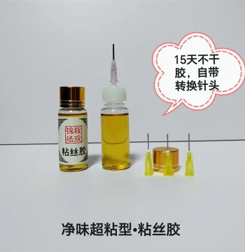 Odorless Super-Strong Cloisonné Wire Adhesive, Enamel Painting Glue, DIY Sand Mixing Glue, Strong Sand Fixing Glue with Needle Tip