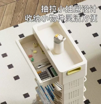 Mobile Floor-Standing Bookshelf with Desk Storage - Narrow Space-Saving Rack for Students and Home Use