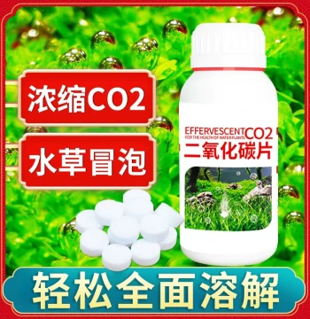 CO2 Generator Tablets for Planted Aquariums - Effervescent Reaction Materials for Slow-Release Carbon Dioxide