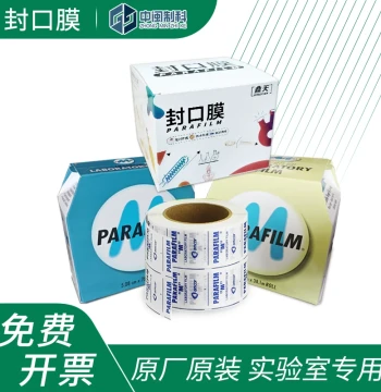Laboratory Parafilm Sealing Film by Amcor USA - Leak-Proof Wrap for Petri Dishes, Glass Bottles, and Vessels