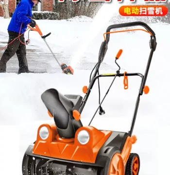 High-Power Electric Push Snow Sweeper - Outdoor Snow Clearing Tool for Schools and Roads, Lithium Battery Snow Blower