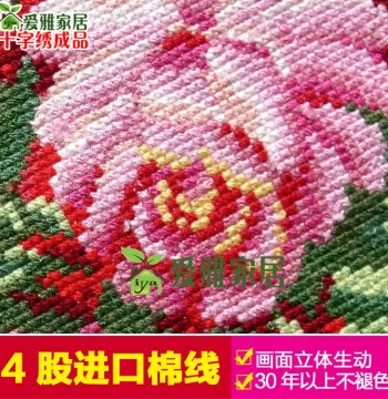 Pink Rose Pure Handmade Cross-Stitch 2021 New Finished Product, Machine-Embroidered Ready-to-Sell for Living Room, Bedroom, Dining Room