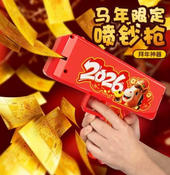 Red Envelope Money Blaster 2026 - Electric Cash Gun, Non-Jamming, Long Range, Continuous Fire Gold Bill Shooter