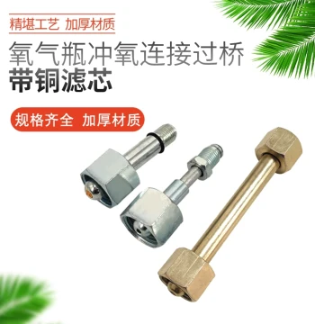 Oxygen Cylinder Adapter Connector 2L/4L Bridge Fitting for Welding Torches and Accessories