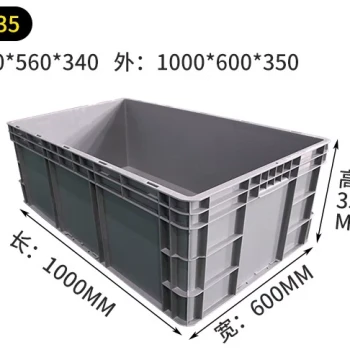 Model 61350 Gray Extra-Large Material Bin – Logistics Container (1000×600×350)