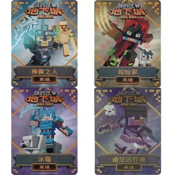 Minecraft Dungeons Cards 5-Star Hero Card Explorer Temple Dweller Arcade Universal Trading Cards