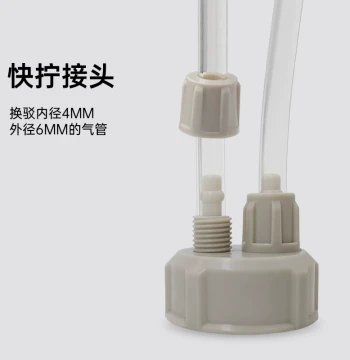 CO2 Bottle Cap Mini Aquarium Planted Tank DIY Homemade Carbon Dioxide Generator – Cola Cap Generator Accessories