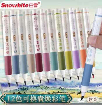 BaiXue Direct-Liquid Soft-Tip Color Pen Set - Refillable Brush Pens for Calligraphy, Art, Journaling, and Graffiti - Large Capacity