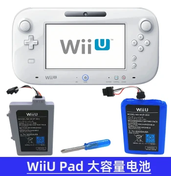 Wii U Pad Controller Battery – 6000mAh High-Capacity Replacement (3600mAh Original Spec), Genuine Accessory WUP-012