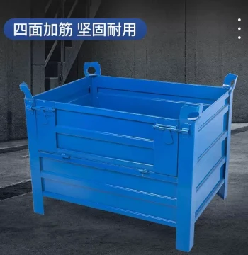 Box Logistics Box Iron Sheet Box Warehouse Frame Heavy-Duty Turnover Box Workshop Turnover Frame Turnover Box Metal Turnover Box Iron Plate