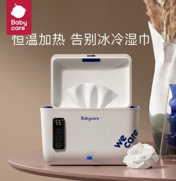 babycare Electric Baby Wipe Warmer: Plug-In Insulated Dispenser for Newborns with Constant Temperature Control (Portable/Home Use)