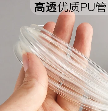 [Wuyou Creative Original Aquarium] High-Pressure Resistant PU CO2 Tubing for DIY Aquarium Systems