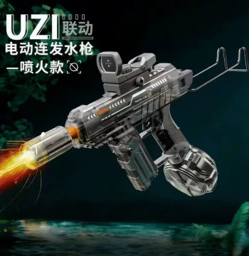 New Electric Water Gun with Flashing Lights, Large Capacity, Auto-Suction, and Continuous Firing