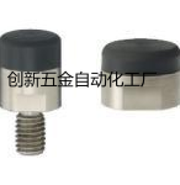 Misumi HXX/HXXA/HXXH10/12/16/20/25 Polyurethane-Coated Magnets - Direct from Manufacturer