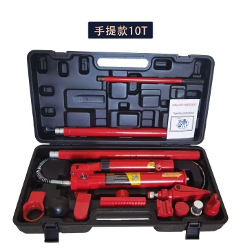 Cross-Border Stock 1010T Red Separated Top Set 20T Separated Jack Hand 4T Dynamic Auto Body Hydraulic T