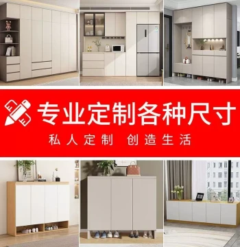 Custom Cabinet Sizes Floor-Standing Narrow Shelf Furniture Solid Wood Storage Cabinet Bookcase Bookshelf Organizer