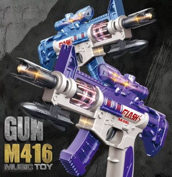 Musical Vibrating Light-and-Sound Gun, Extendable Rotating Magazine with Lights and Music, M416 Electric Toy Gun
