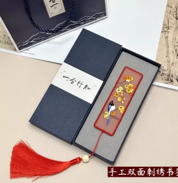 Su Embroidery Large Bookmark, Handmade Double-Sided Embroidered Finished Product, Chinese Characteristic Craft Souvenir, Teacher's Day Gift