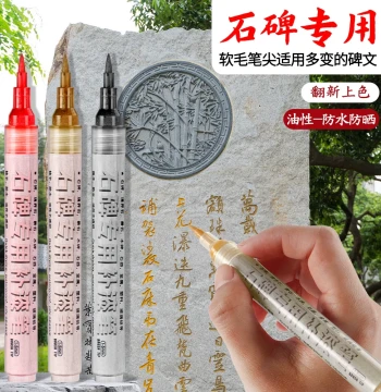 Specialized Stone Monument Touch-Up Pen, Waterproof and Fade-Resistant Gold/Red/Black Oil-Based Marker for Tombstone Inscriptions, Rain/Oil/Heat Resistant
