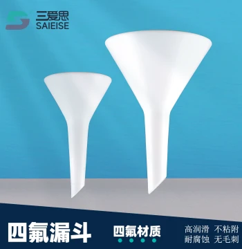 Sanaisi PTFE Funnel, Detachable Acid/Alkali Resistant Polytetrafluoroethylene Lab Funnel