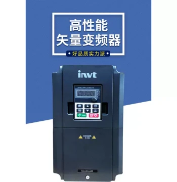 VFD 7.5KW 380V