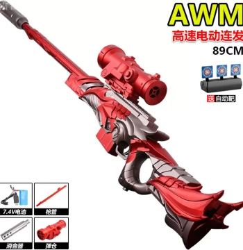Toy Gun Shooting Marbles, R Assault Rifle Short Sword PUBG Skin Crystal Children's Toy, AWM Sniper Soft Bullet Gun Plastic