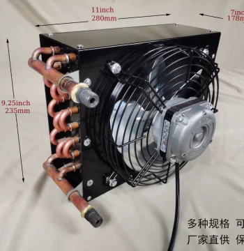 Water/Oil-Cooled Condenser with Aluminum Fins and Silent Copper Tubes for Machine Tools