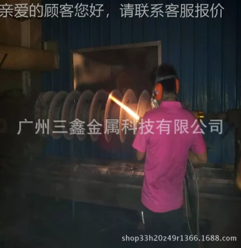 Specialized Factory Undertakes Tungsten Carbide Coating Processing for Carbon 628, Screw Machining, Wear-Resistant Metal Coated Rods