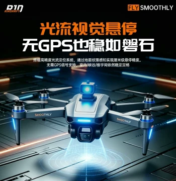 2026 New Professional Large-Screen Drone 4K HD Professional Aerial Photography Obstacle Avoidance Beginner RC Plane GPS Return