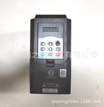 VFD 2.2KW 220V JT26N Series