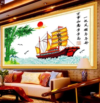 Pre-Embroidered 'Smooth Sailing' Blessing Edition Cross-Stitch Finished Artwork - Machine-Made to Mimic Handcraft, Landscape Decor for Living Room (Frame Optional)