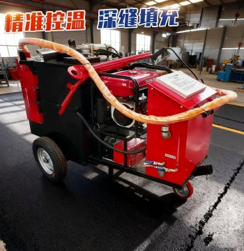 Road Crack Sealing Machine for Concrete and Asphalt Repair, Municipal Road Maintenance Machinery Manufacturer