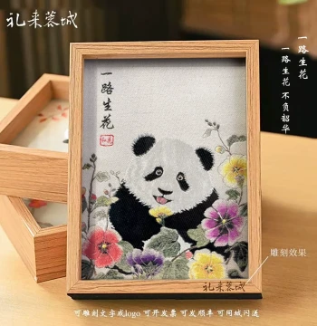 Intangible Cultural Heritage Shu Brocade and Shu Embroidery Panda Double-Sided Ornament, Souvenir for Travel Abroad, Chinese New Year Gift for Foreigners