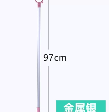 Extendable Aluminum Clothes Pole with Forked Head for Home/Dorm/Balcony Laundry Hanging and Retrieval