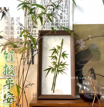 [Bamboo Brings Peace] Intangible Cultural Heritage Cloisonné Salon Team-Building DIY Craft Kit – Creative Decorative Art