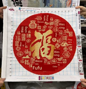 Handmade Cross-Stitch Finished Product: New Hundred Blessings Painting, Fu Character, Auspicious Gate, Small Round Wall Art for Living Room