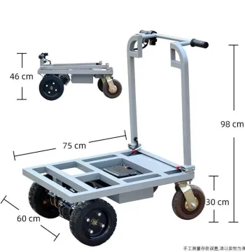 Electric Hand Truck, Foldable Flatbed Cart for Elevators, Heavy-Duty Mover for Cement and Tiles