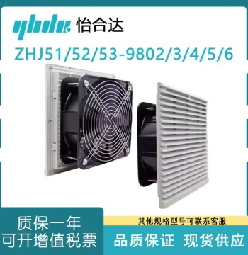 ZHJ51/2/3-9802/9803/9804/9805/9806-A/B Cooling Fan Assembly Universal Fan Kit