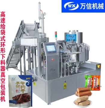 Automatic Liquid Filling Packaging Machine Powder Bag-Feeding Packaging Machine Fully Automatic Braised Food Bag Vacuum Packaging Machine