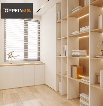 Oppein Custom Bookshelf – Integrated Study Room Bookcase and Desk, Full-Wall Floor-to-Ceiling Shelving and Display Cabinet, Made-to-Order