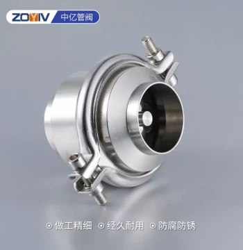 ATZ Grade 304 Stainless Steel Welded Check Valve - Sanitary Single-Direction Flow Control