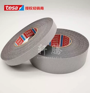 TESA 4863 Granular Anti-Slip Tape tesa 4863 Roller Non-Stick Anti-Slip Tape