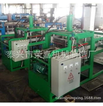 Fully Automatic Seedling Tray Forming Machine